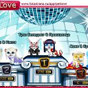 ���� Imp, ������� - ��������� 28 ������ 2011 � ������ �PetLove�