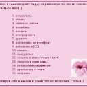 ���� Nikoloz, ������, 44 ���� - ��������� 4 ���� 2009 � ������ �������
