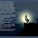 ���� �����, ��������, 29 ��� - ��������� 21 ������� 2010 � ������ ������ ��� ������