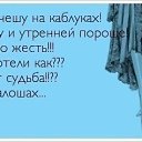 ���� �������, ������, 46 ��� - ��������� 17 ������� 2012 � ������ ���� ����������