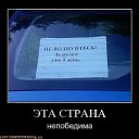 ���� �������� (�@�@����), ��������������, 64 ���� - ��������� 31 ��� 2012 � ������ ���� ����������