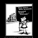 ���� �����, ������, 49 ��� - ��������� 27 ������ 2012 � ������ ���������