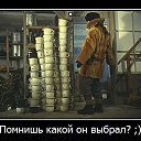 ���� ������, �����, 38 ��� - ��������� 30 ��� 2013 � ������ ������ ��������