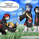 ���� ��������., ����������, 33 ���� - ��������� 2 ������� 2010