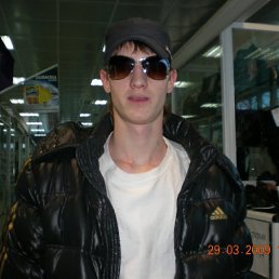 ���������, ���������, 36 ���