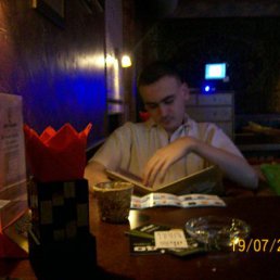 ���� ������, ���������, 33 ���� - ��������� 30 ������� 2011