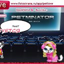 ���� �����, ���������, 37 ��� - ��������� 27 ������ 2010 � ������ �PetLove�