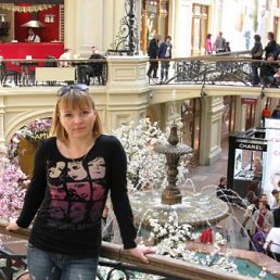 �����, �����������, 48 ���