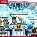 ���� ���������, �����������, 41 ��� - ��������� 2 ������� 2011 � ������ �PetLove�