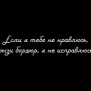 ���� !!!���������, �����, 31 ��� - ��������� 14 ������� 2012 � ������ �������