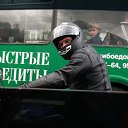 ���� �������, ������ - ��������� 31 ������� 2012