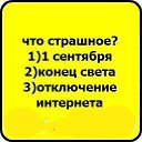 ���� ������, ������, 59 ��� - ��������� 15 ���� 2012