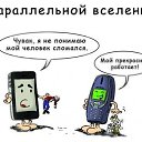 ���� ����� �, ����, 26 ��� - ��������� 15 ����� 2012 � ������ ���� ����������