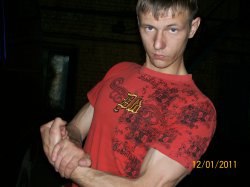 ����, ������, 43 ����