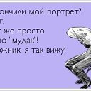 ���� ///-��������-///, ������, 49 ��� - ��������� 22 ���� 2013 � ������ ������� - �������