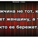 ���� �������, ��������� - ��������� 7 ������� 2013 � ������ �Foto Sympathy�