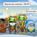 ���� Annet, ������� - ��������� 3 ������ 2012 � ������ ����������� ������ )))�
