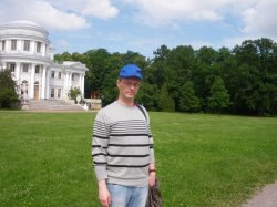 ��������, �����-���������, 69 ���