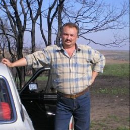 ����, ������, 61 ���