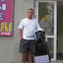 ���� ���������, ������, 44 ���� - ��������� 1 ������� 2011