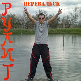 ���� ������, �������, 45 ��� - ��������� 4 ���� 2012