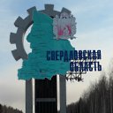 ���� ������, ������, 38 ��� - ��������� 25 ������ 2011 � ������ ���� ����������