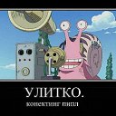 ���� Olegiya, ������������, 36 ��� - ��������� 10 ������ 2011 � ������ ������)))�