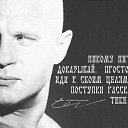 ���� ����, ��������� - ��������� 19 ������� 2013 � ������ �Avataria�