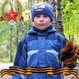 ���� ������� ���&trade;, ������ - ��������� 30 ������� 2012