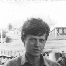 ����, �����, 45 ���