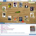 ���� �����, ������ - ��������� 7 ������� 2012 � ������ ����������