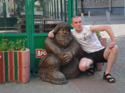 �������, ������, 44 ����