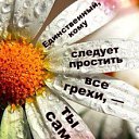 ���� ���, �������, 36 ��� - ��������� 6 ������ 2012