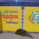 ���� ������, �����������, 58 ��� - ��������� 23 ������� 2013 � ������ ���� ����������
