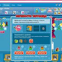 ���� �������., ���������� - ��������� 13 ������ 2013 � ������ ������ ������