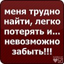       =&gt; http://vkontakte.ru/top.status   