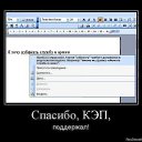 ���� ������� �������, ��������, 60 ��� - ��������� 4 ������� 2013 � ������ ���������� ������