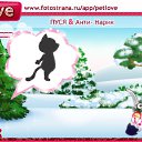  Lera,  -  25  2011   PetLove