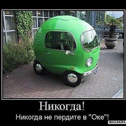 �������, ���������, 28 ���