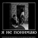 ���� ����, ������� - ��������� 27 �������� 2010 � ������ ���������....�