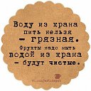 ���� Defoschka, ������, 39 ��� - ��������� 2 �������� 2012 � ������ �������