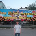 ���� ��������, ������, 48 ��� - ��������� 8 ����� 2013