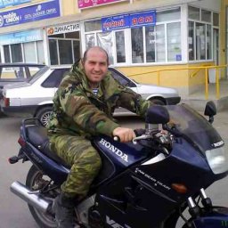 ����, ����������