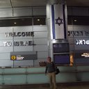 ���� �������, ������-��-���� - ��������� 1 ���� 2012 � ������ �������