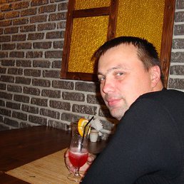 �����, ������, 53 ����