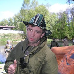 �����, �����������, 63 ����