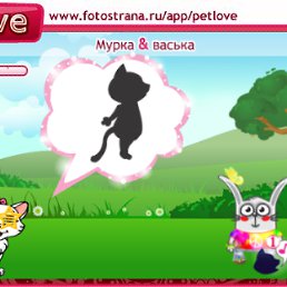 ���� ���, ���, 25 ��� - ��������� 23 ������ 2011