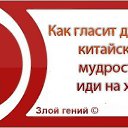 ���� ˸���, �����������, 34 ���� - ��������� 10 ������� 2012 � ������ �������