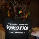 ���� �������, ��������, 53 ���� - ��������� 15 ���� 2012 � ������ ���� ����������