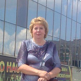 ������� �����, ������������, 70 ���